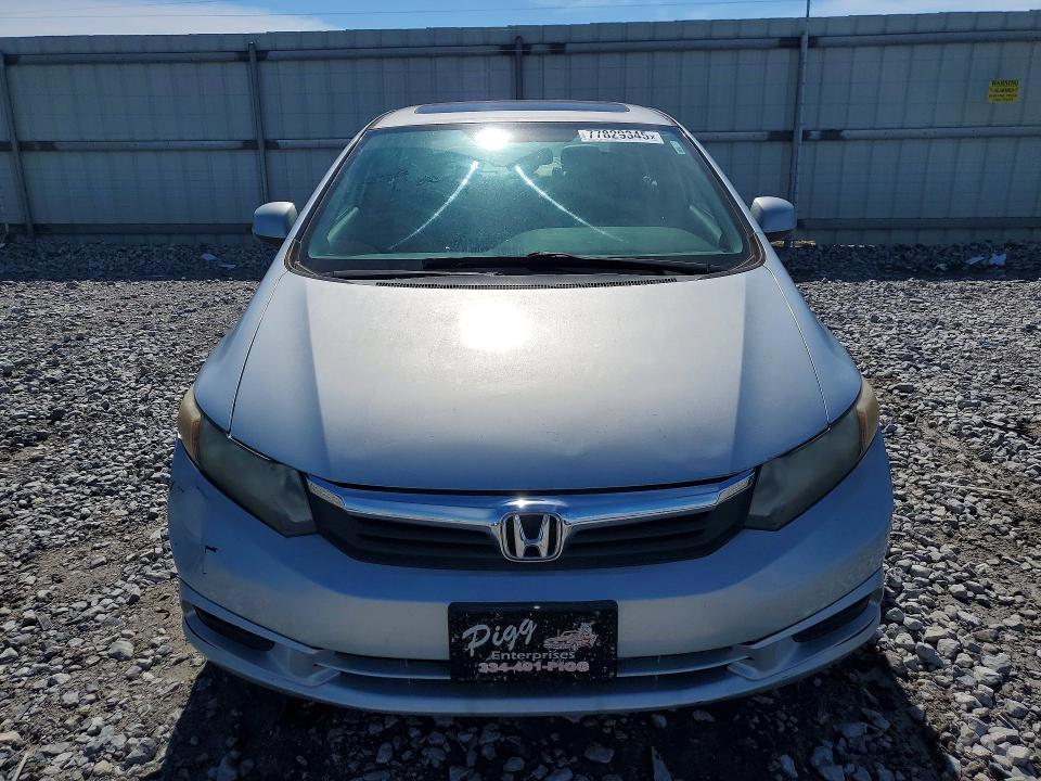 2012 Honda Civic exl