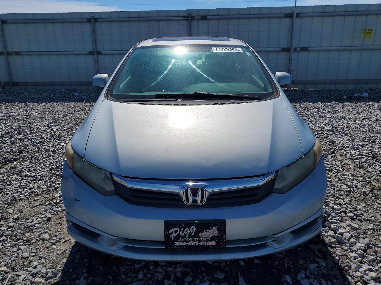 2012 Honda Civic exl