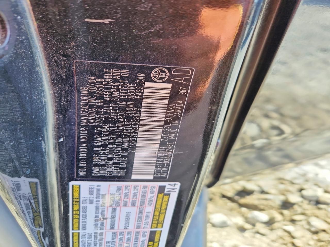 2005 Toyota Corolla Matrix xr