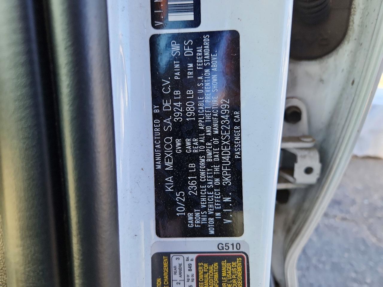 2025 KIA K4 ex