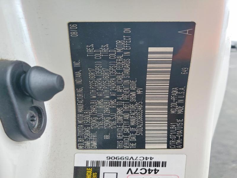 2006 Toyota Sienna xle Limited 7 Passenger