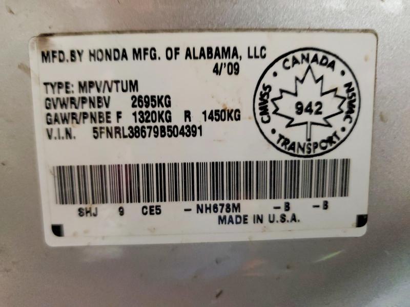 2009 Honda Odyssey exl