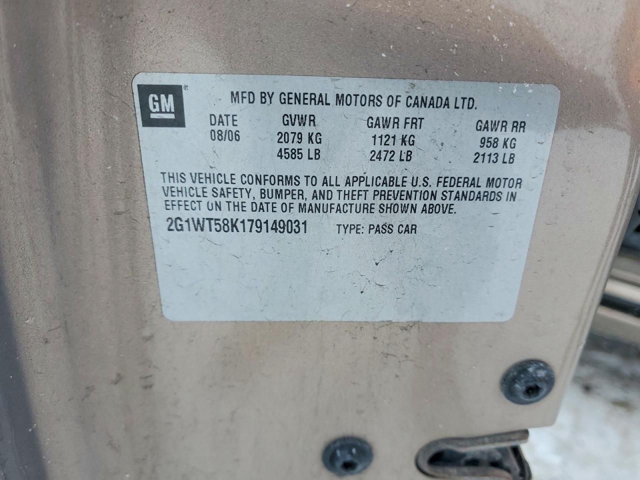 2007 Chevrolet Impala lt