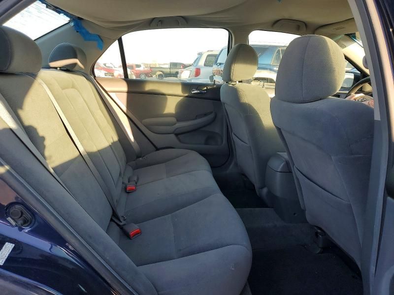 2007 Honda Accord lx