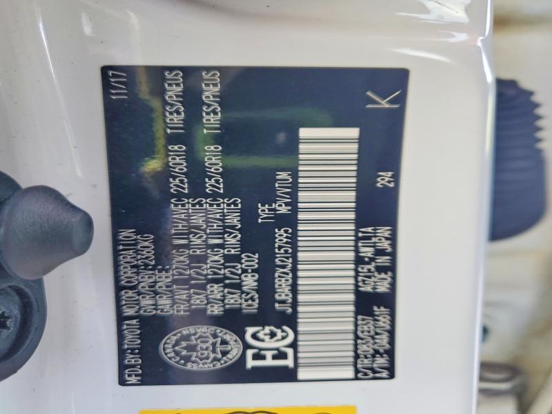 2018 Lexus Nx 300 Base