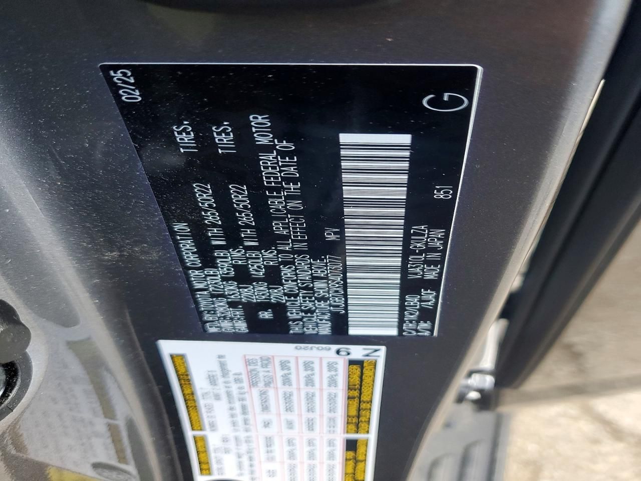 2025 Lexus Lx 600 Premium