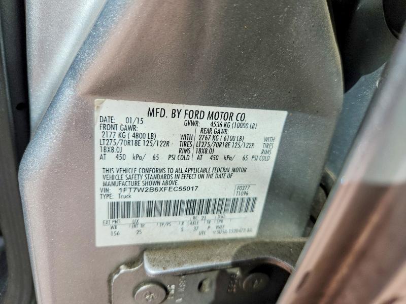 2015 Ford F250 Super Duty