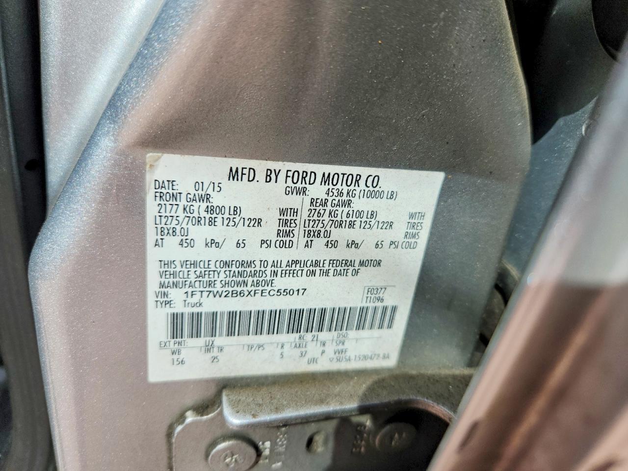 2015 Ford F250 Super Duty