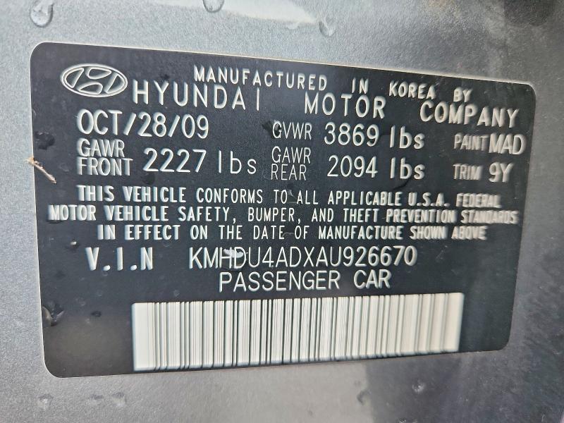 2010 Hyundai Elantra gls