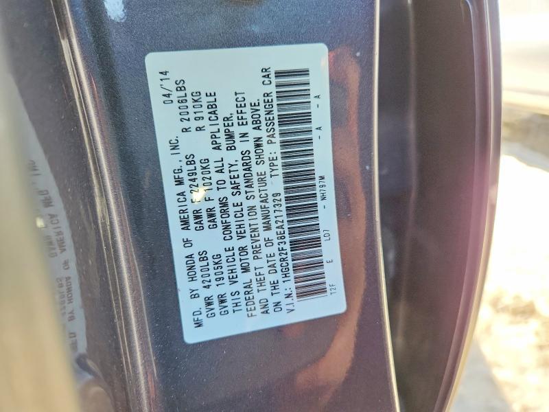 2014 Honda Accord lx