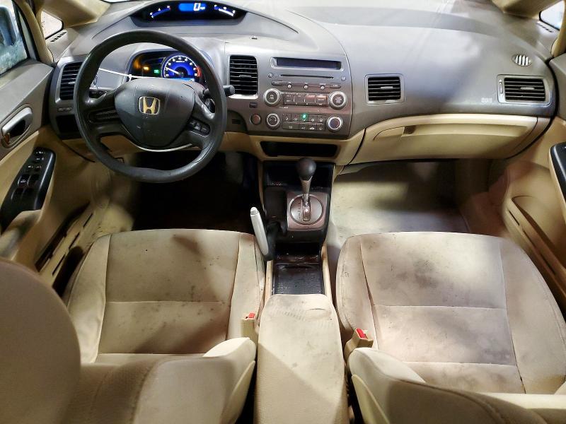 2007 Honda Civic lx