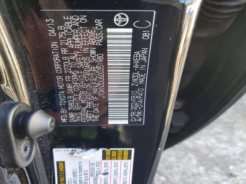 2013 Toyota Prius