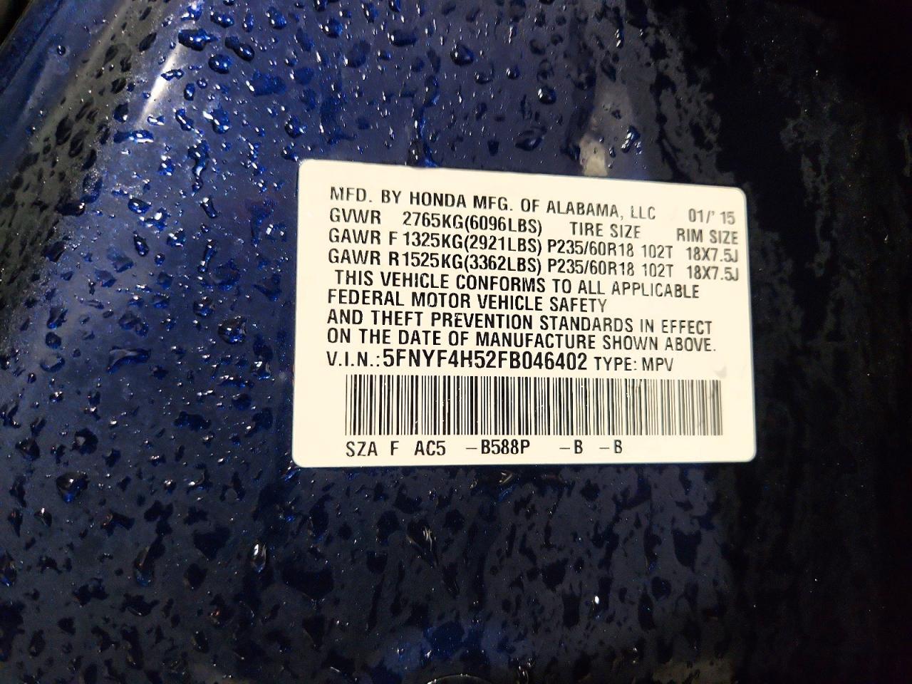 2015 Honda Pilot exl