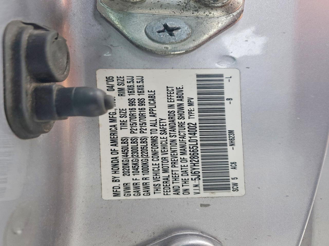 2005 Honda Element ex