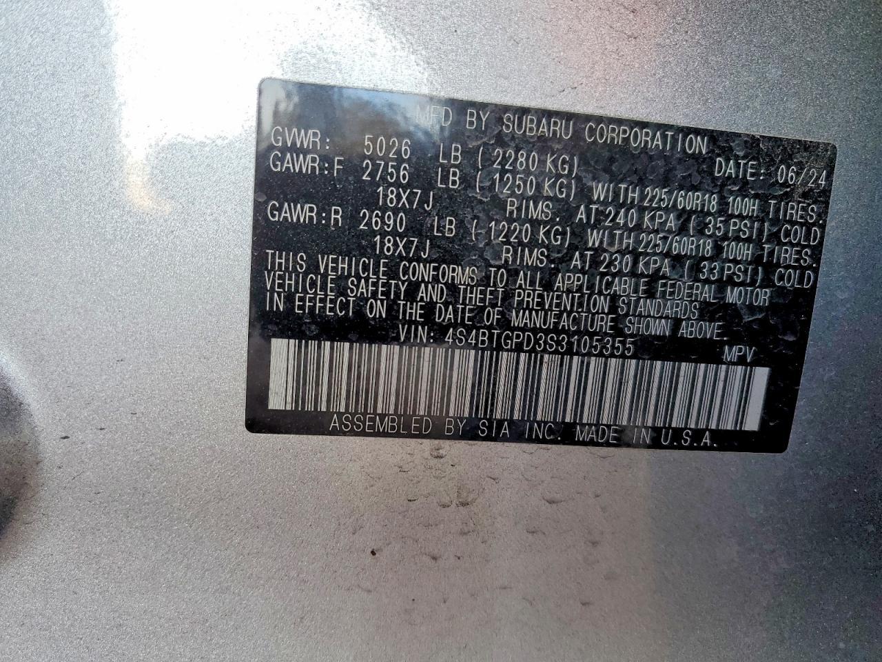 2025 Subaru Outback Touring