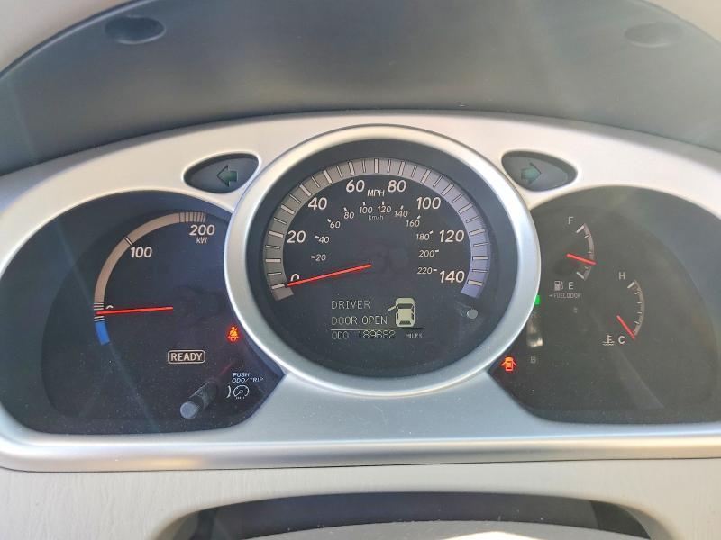 2007 Toyota Highlander Hybrid