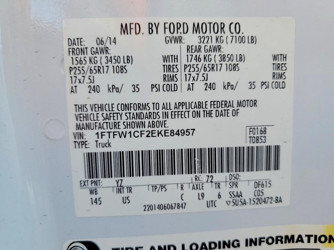 2014 Ford F150 Supercrew