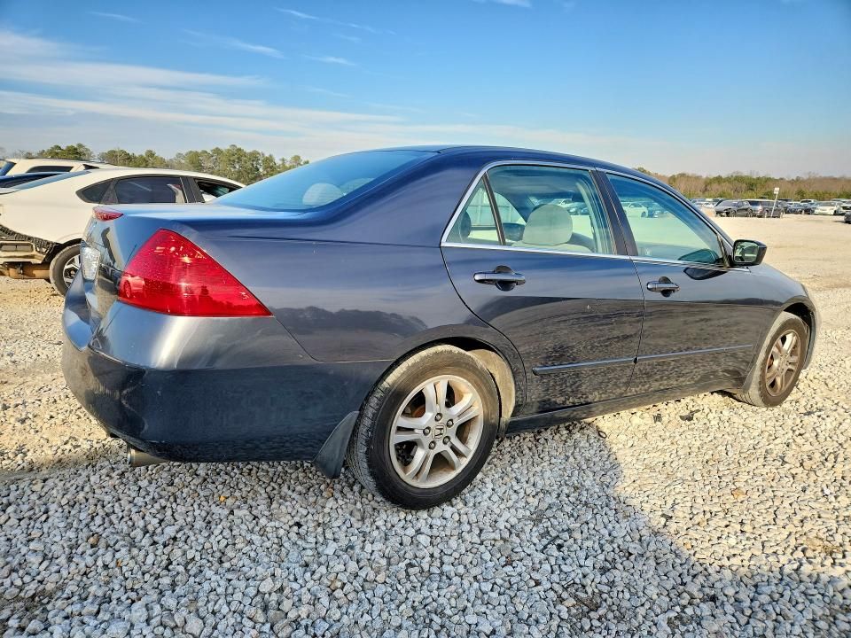 2007 Honda Accord ex