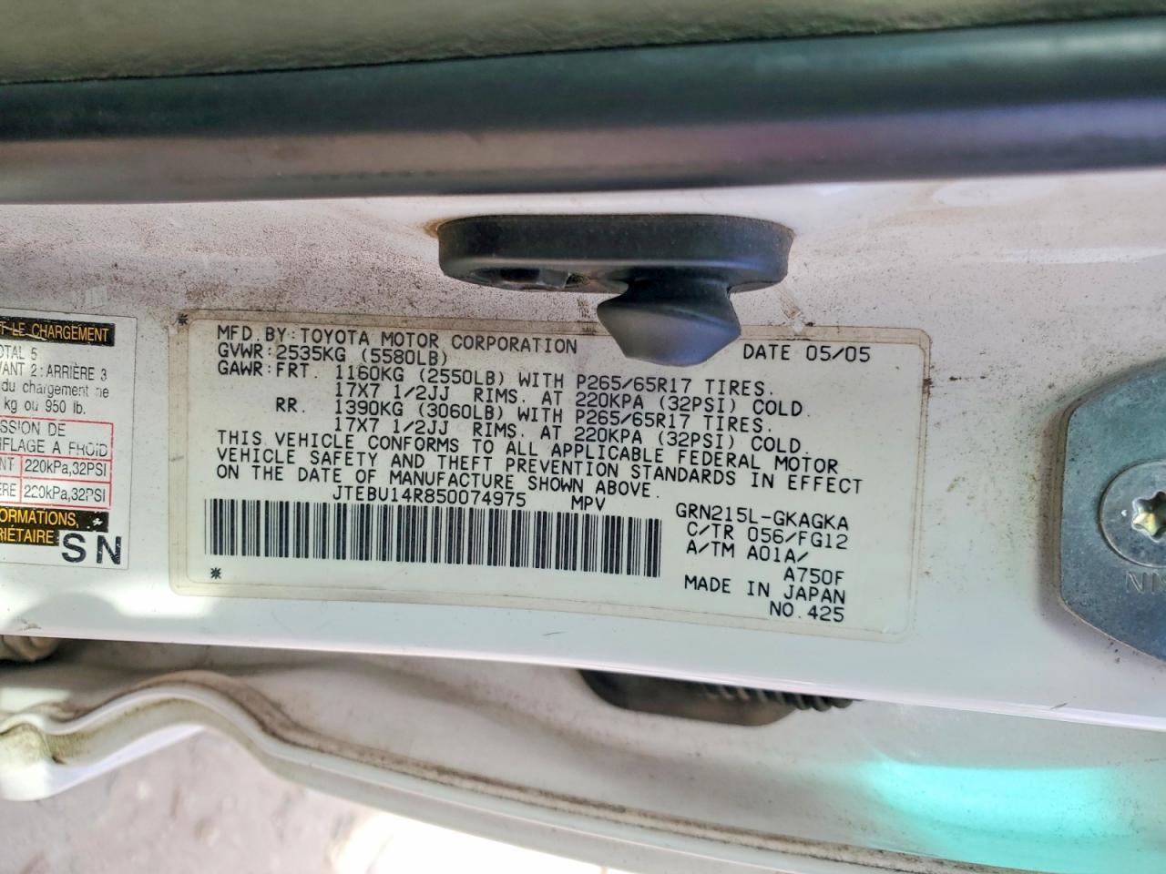 2005 Toyota 4runner SR5