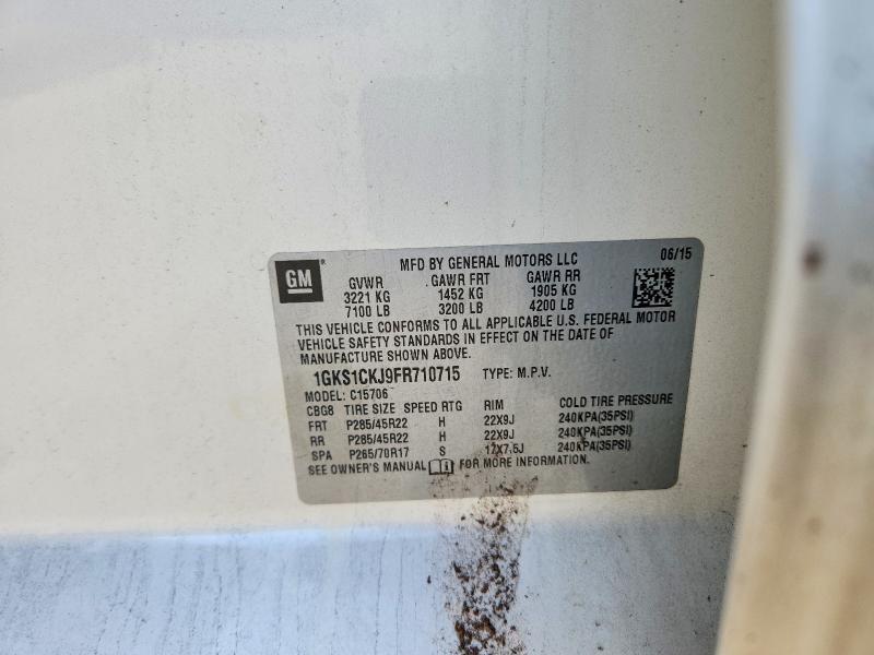 2015 GMC Yukon Denali