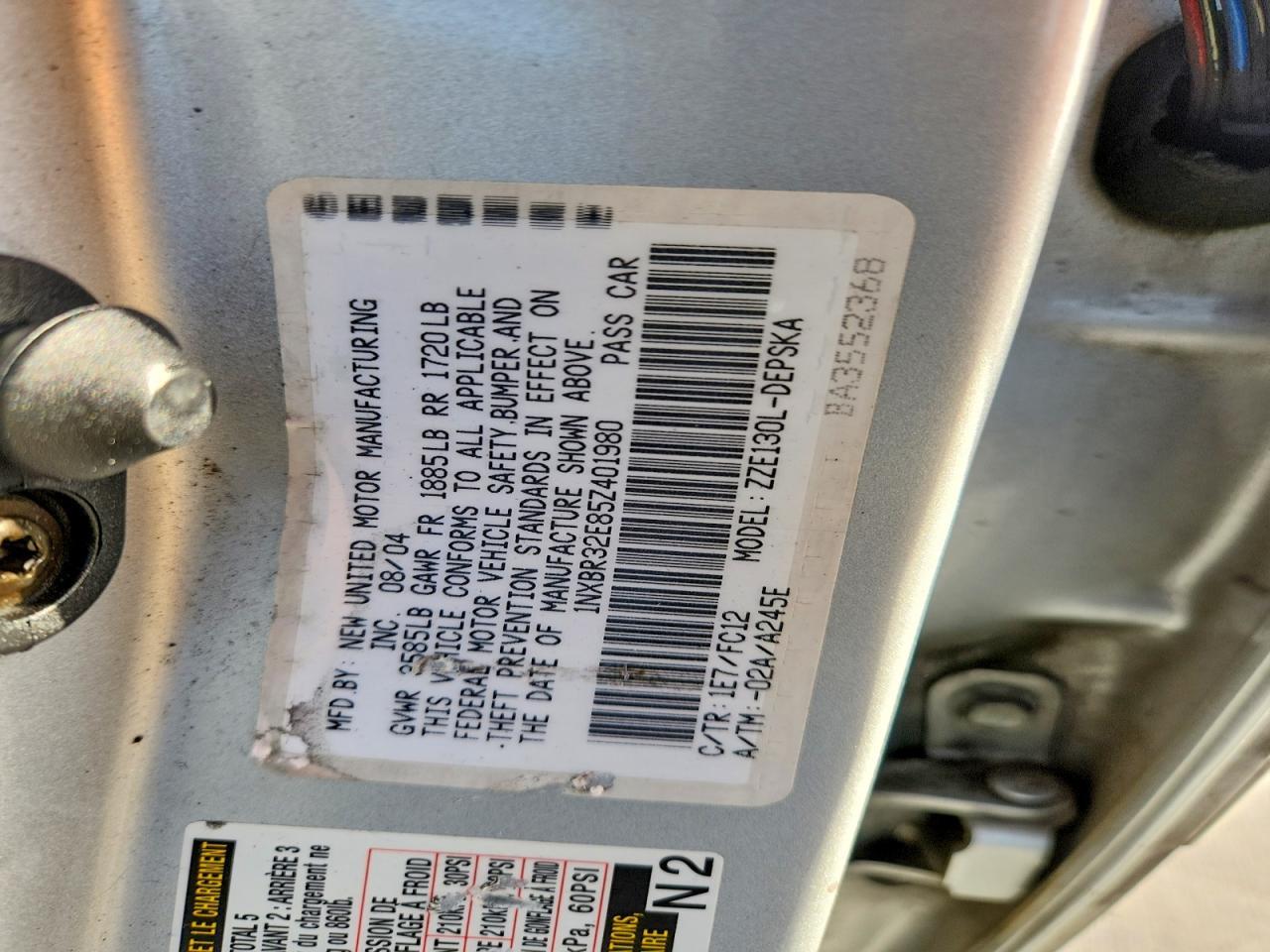 2005 Toyota Corolla ce