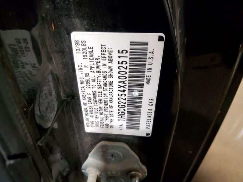 1999 Honda Accord ex