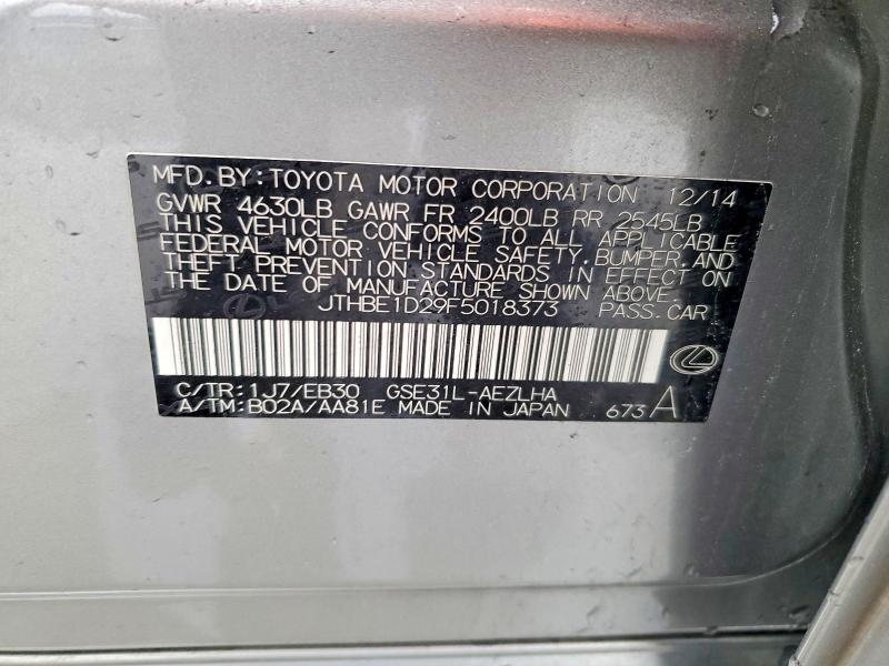 2015 Lexus Is 350 Base