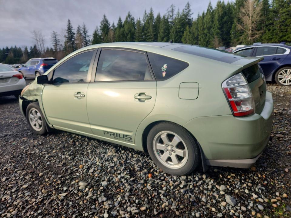2008 Toyota Prius