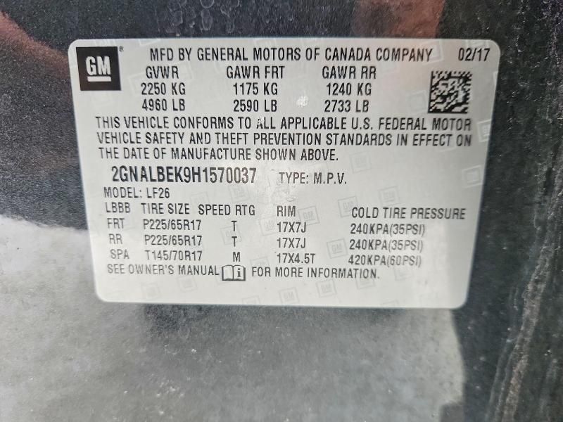 2017 Chevrolet Equinox ls