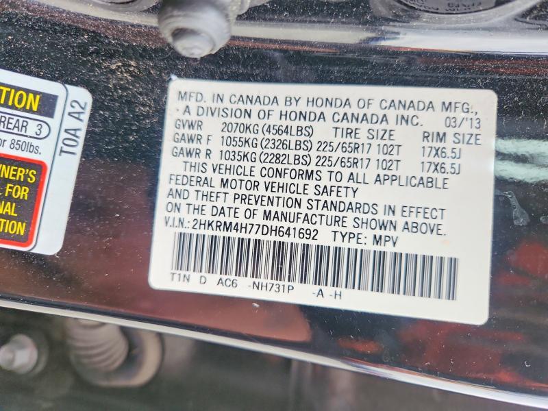 2013 Honda Cr-v exl