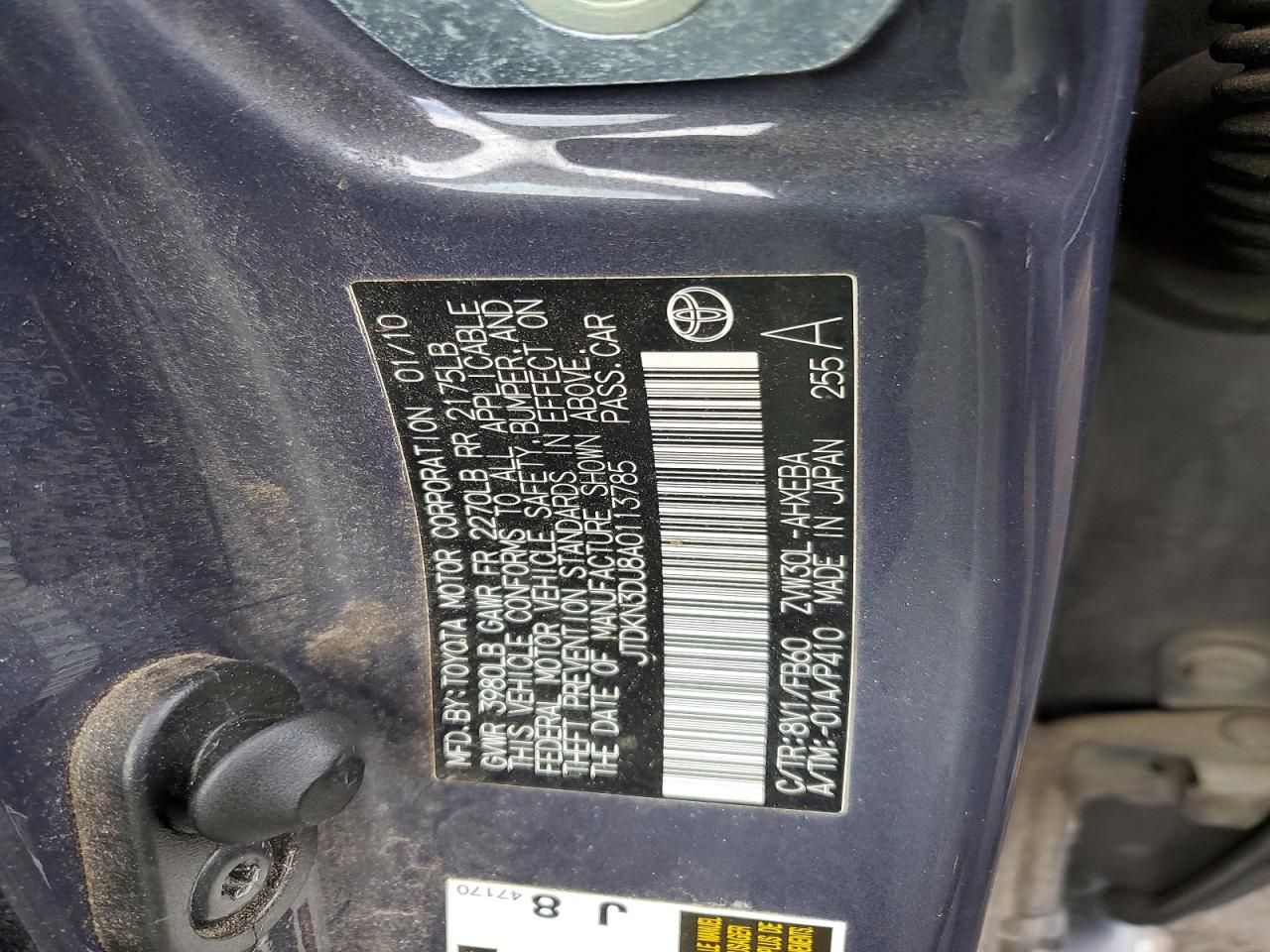 2010 Toyota Prius iii