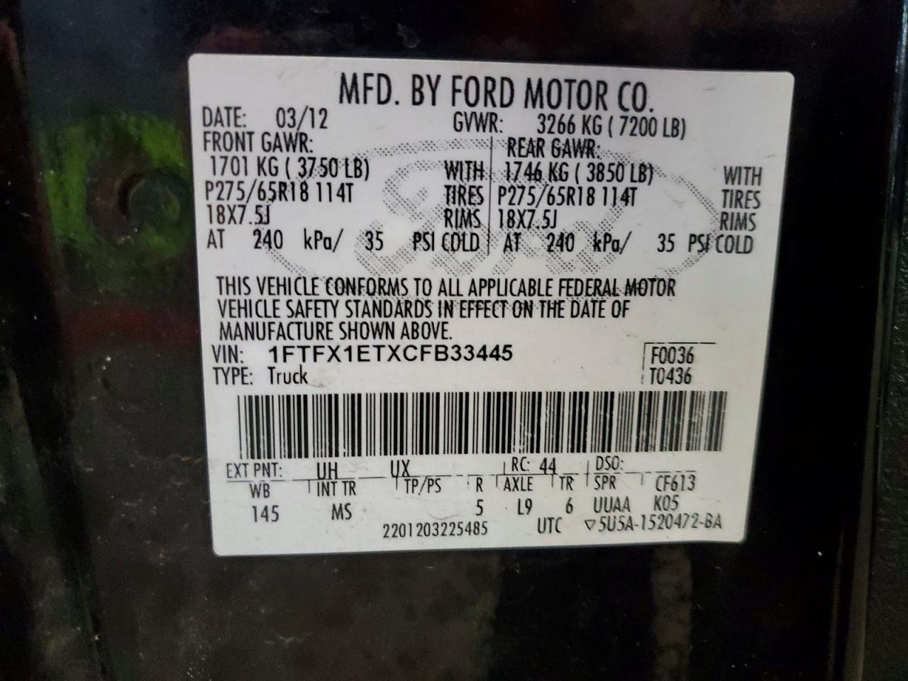2012 Ford F150 Super Cab