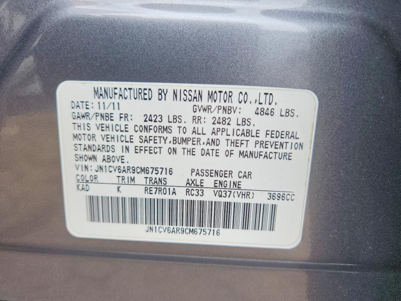 2012 Infiniti G37