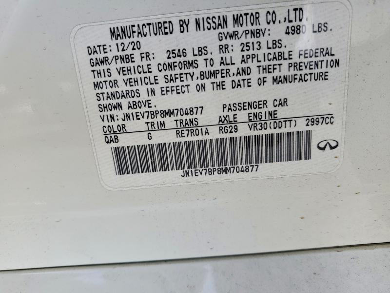 2021 Infiniti Q50 Luxe