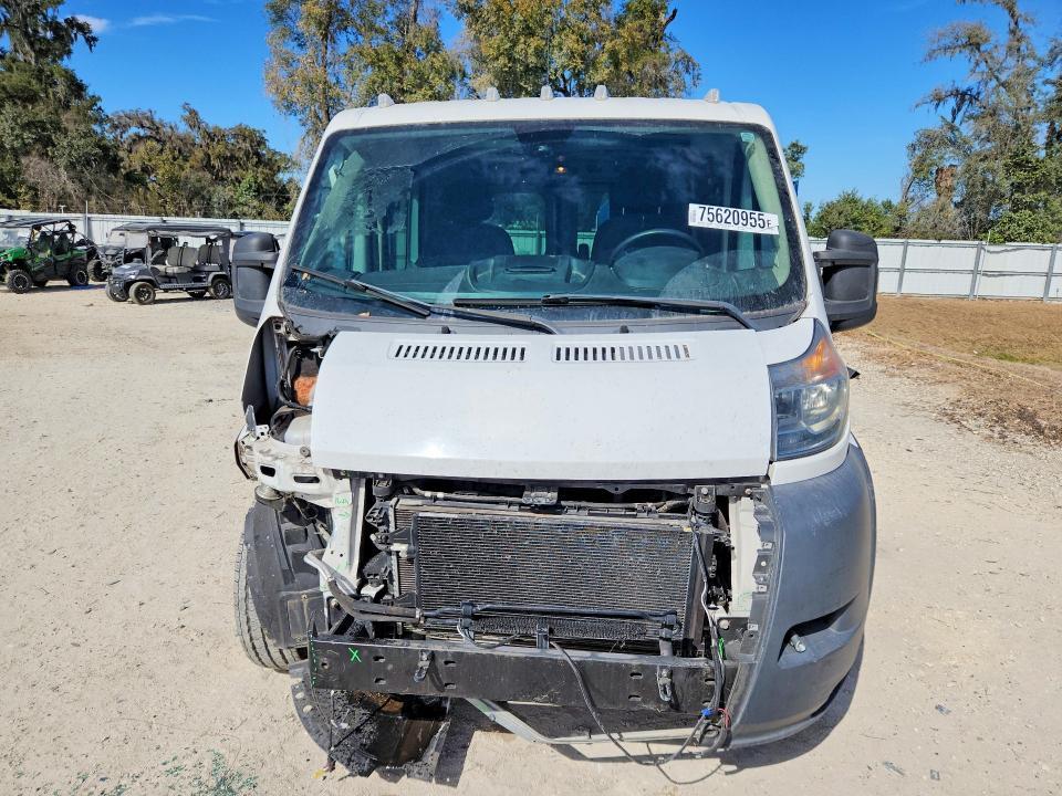 2014 Dodge Ram Promaster 1500 1500 Standard