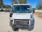 2014 Dodge RAM Promaster 1500 Delivery Van