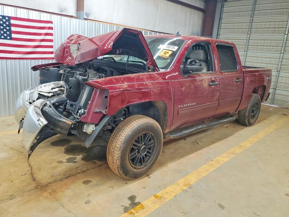 2013 Chevrolet Silverado K1500 lt