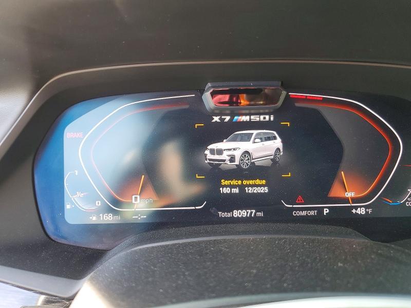 2020 BMW X7 M50i