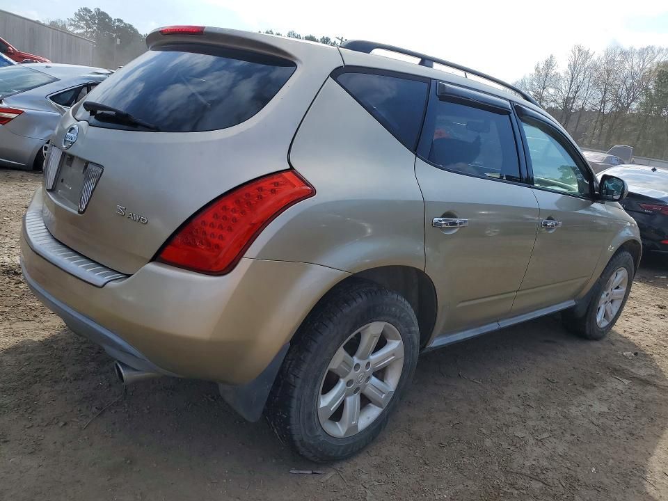 2007 Nissan Murano sl