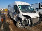 2024 Dodge RAM Promaster 2500 Utility / Service Van