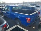 2017 Ford F150 Super Cab