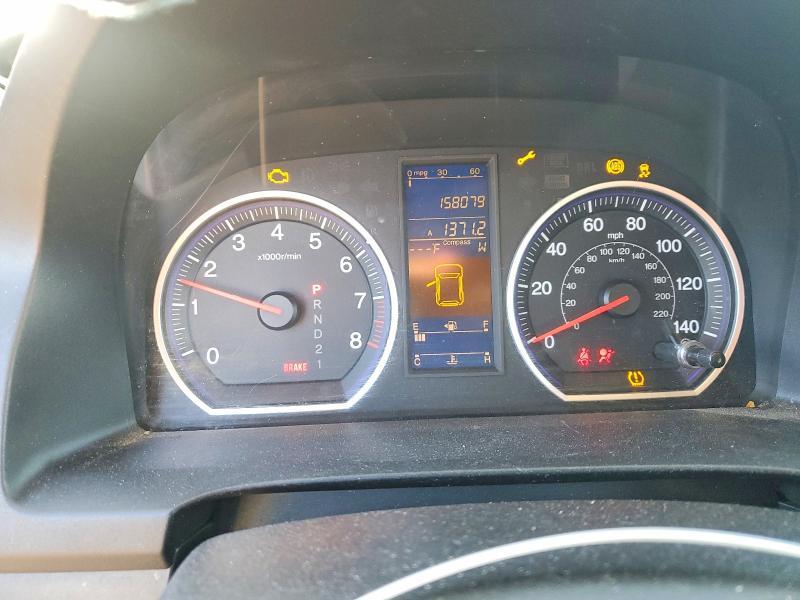 2010 Honda Cr-v exl