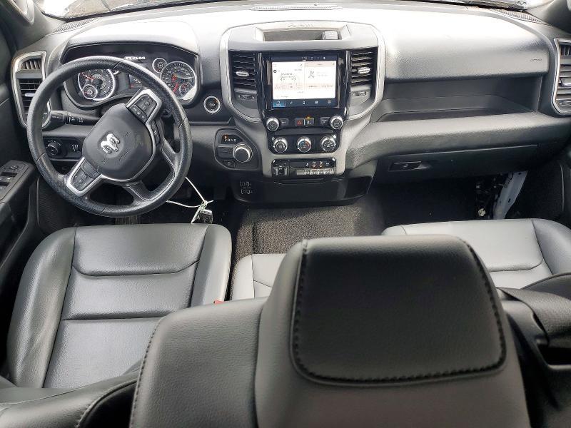 2025 Dodge RAM 1500 Tradesman