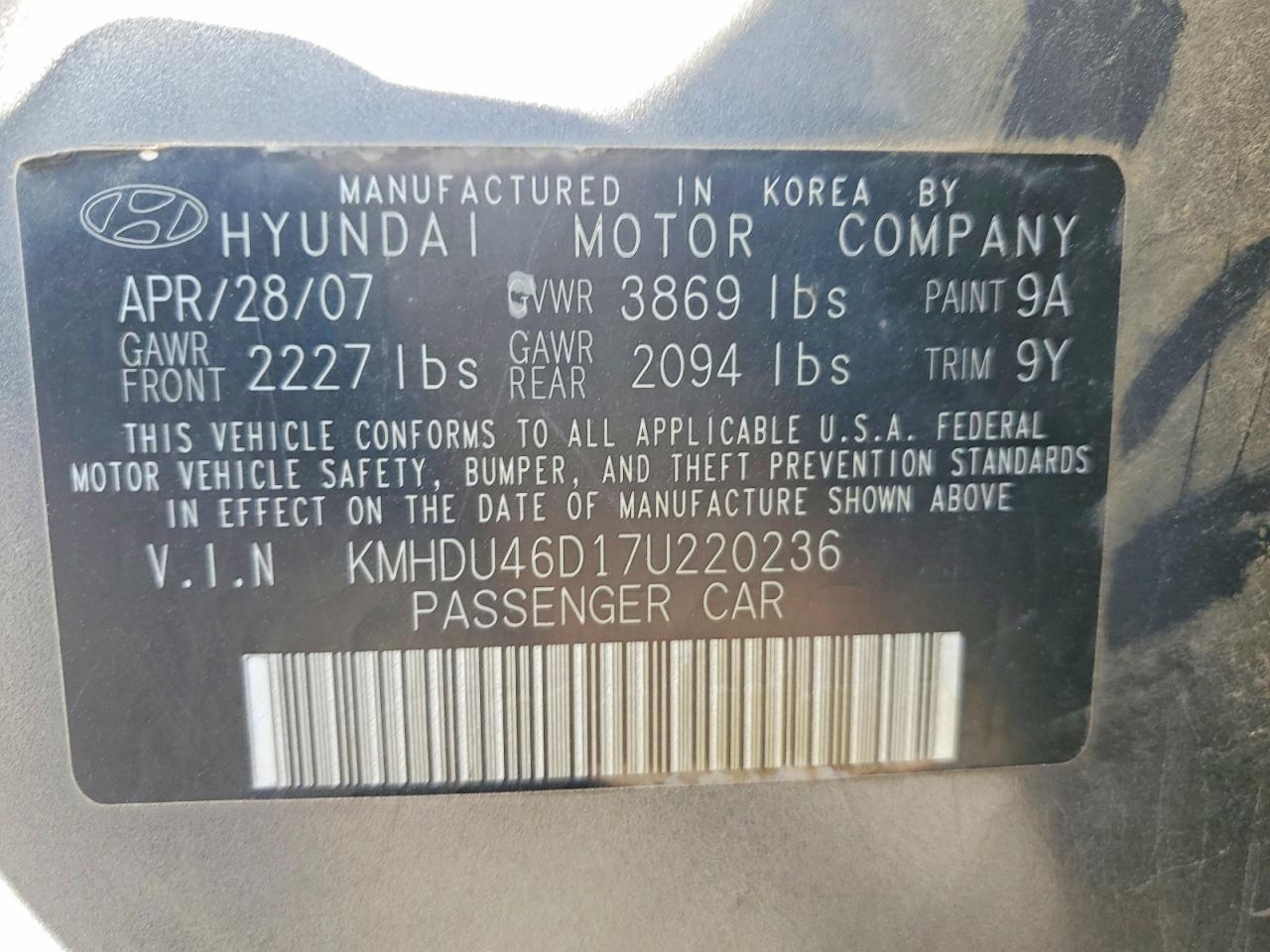 2007 Hyundai Elantra gls