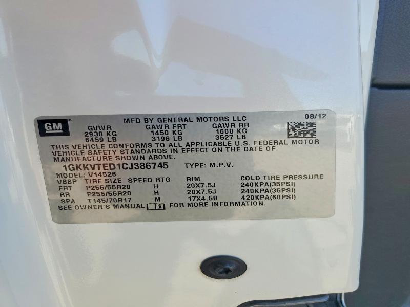 2012 GMC Acadia Denali