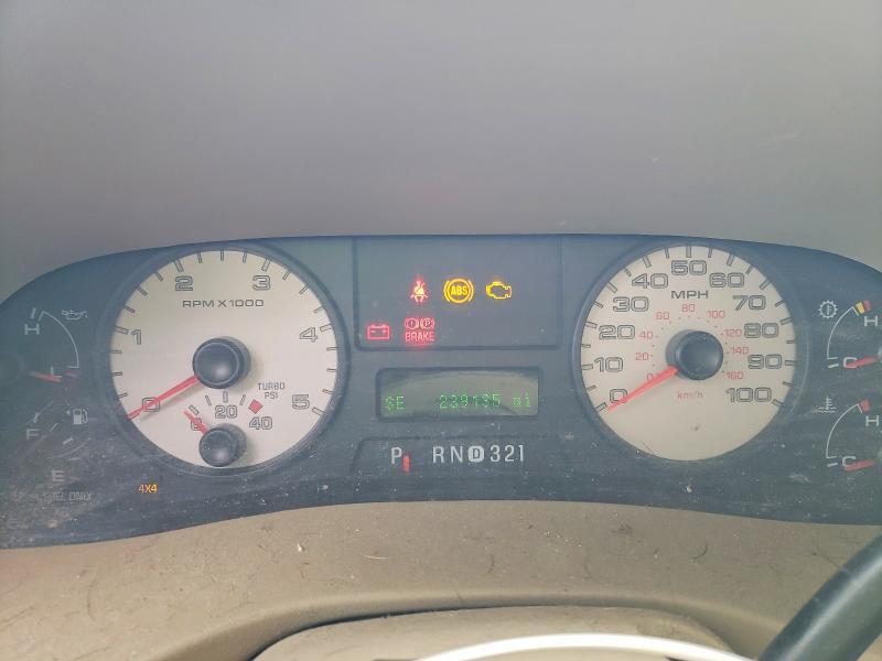 2005 Ford F350 Super Duty