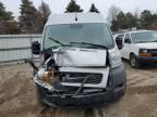 2022 Dodge RAM Promaster 1500 1500 High