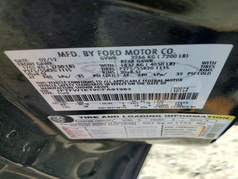 2012 Ford F150 Supercrew