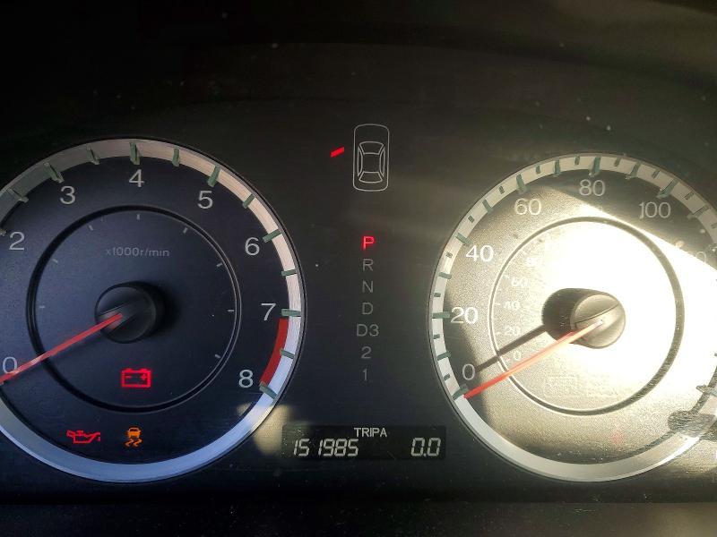 2011 Honda Accord exl