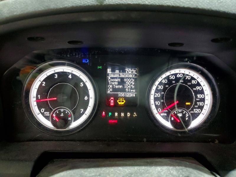 2014 Dodge RAM 1500 ST